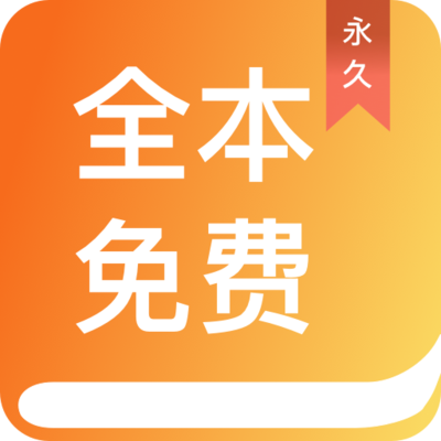 鸭脖娱乐APP手机版